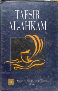 TAFSIR AL-AHKAM