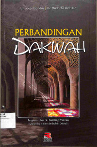 Image of PERBANDINGAN DAKWAH