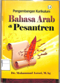 Image of Pengembangan Kurikulum Bahasa Arab di Pesantren