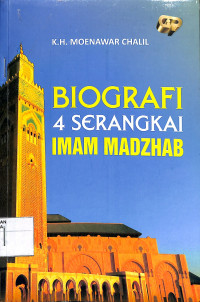 BIOGRAFI 4 SERANGKAI IMAM MADZHAB