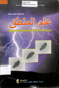 Image of BELAJAR PRAKTIS LANKAH-LANGKAH BERPIKIR LOGIS