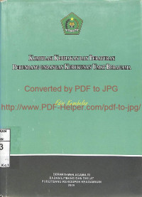 Image of KOMPILASI KEBIJAKAN DAN PERATURAN PERUNDANG-UNDANGAN KERUKUNAN UMAT BERAGAMA
