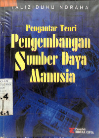 Image of PENGANTAR TEORI PENGEMBANGAN SUMBER DAYA MANUSIA