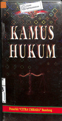 Image of KAMUS HUKUM