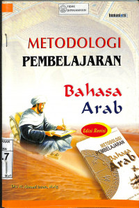 Image of METODOLOGI PEMBELAJARAN BAHASA ARAB