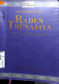 Image of SEJARAH PERJUANGAN RADEN TRUNAJAYA