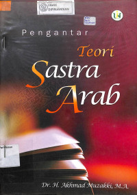 PENGANTAR TEORI SASTRA ARAB