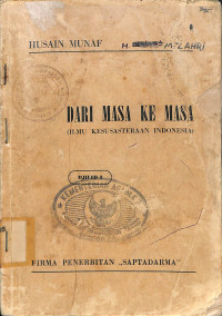 Image of DARI MASA KE MASA (ILMU KESUSASTRAAN INDONESIA)