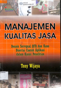 Image of MANAJEMEN KUALITAS JASA