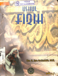 Image of USHUL FIQIH