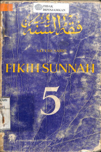 Image of FIKIH SUNNAH 5