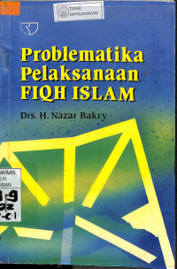 Image of PROBLEMATIKA PELAKSANAAN FIQH ISLAM