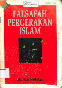 Image of FALSAFAH PERGERAKAN ISLAM