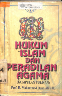 Image of HUKUM ISLAM DAN PERADILAN AGAMA