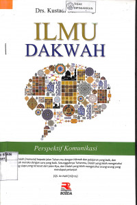 Image of ILMU DAKWAH: Perspektif Komunikasi