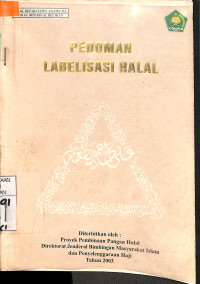 Image of PEDOMAN LABELISASI HALAL