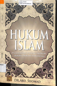 Image of HUKUM ISLAM: Penormaan Prinsip Syariah Dalam Hukum Indonesia