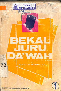 Image of BEKAL JURU DA'WAH