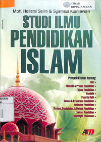 STUDI ILMU PENDIDIKAN ISLAM