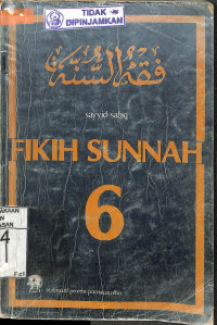 Image of FIKIH SUNNAH 6