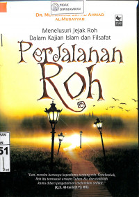 Image of PERJALANAN ROH