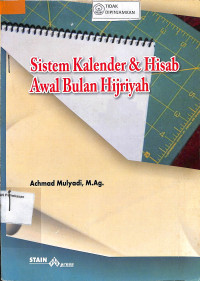 Image of SISTEM KALENDER & HISAB AWAL BULAN HIJRIYAH