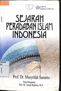 Image of SEJARAH PERADABAN ISLAM INDONESIA