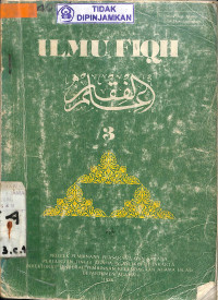 Image of ILMU FIQH 3