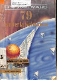 Image of BAROMETER PRIBADI INSAN KAMIL 79 KRITERIA KEIMANAN