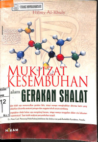 Image of MUKJIZAT KESEMBUHAN: Dalam Gerakan sholat