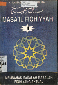 Image of MASA'IL FIQHIYAH 1