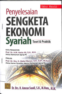 Image of PENYELESAIAN SENGKETA EKONOMI SYARIAH : Teori & Praktik