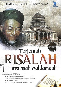 Image of TERJEMAH RISALAH AHLUSSUNNAH WAL JAMAAH HADRATUS SYAIKH KH. HASYIM ASY'ARI