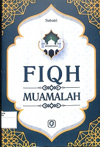 Image of FIQH MUAMALAH