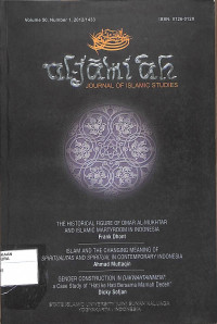 Image of AL-JAMI'AH : Journal Of Islamic Studies : Vol. 50 No. 1 , 2012/1433