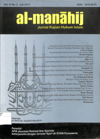 Image of AL-MANAHIJ : Jurnal Kajian Hukum Islam Vol. VI No. 2 Juli 2012