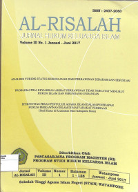 Image of AL-RISALAH : Jurnal Hukum Keluarga Islam Vol. III No. 1 Januai - Juni 2017