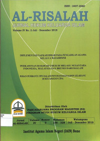 Image of AL-RISALAH : Jurnal Hukum Keluarga Islam Vol. IV No. 2 Juli - Desember 2018