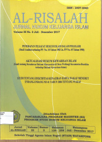 Image of AL-RISALAH : Jurnal Hukum Keluarga Islam Vol. III No. 2 Juli - Desember 2017