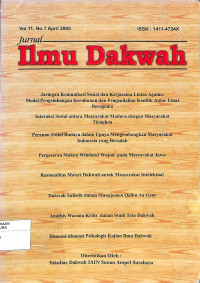 Image of JURNAL ILMU DAKWAH: Vol.11 No. 1 April 2005