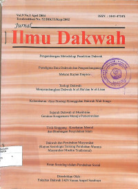 Image of JURNAL ILMU DAKWAH: Vol.9 No.1  april 2004