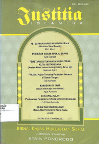 Image of JUSTITIA ISLAMICA: Jurnal kajian hukum dan sosial Vol.4 No.2 Juli-desember 2007