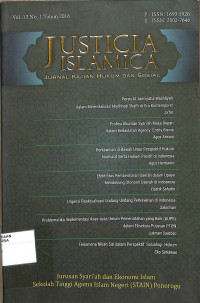 Image of JUSTICIA ISLAMICA : Jurnal Kajian Hukum dan Sosial Jurusan Syari'ah dan Ekonomi Sekolah Tinggi Agama Islam Negeri (STAIN) Ponorogo Vol.13 No. 1 Tahun 2016