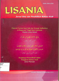 LISANIA : Jurnal Bahasa dan Pendidikan Bahasa Arab Volume I, Nomor 2, Desember 2010