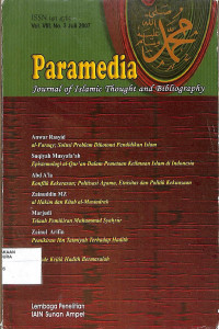 Image of PARAMEDIA: Journal of Islamic Thought and Bibliography Vol. VIII, No. 3, Juli 2007