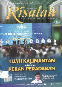 Image of RISALAH: Majalah Nahdatul Ulama Mencerahkan Dan Menyejukkan Edisi 127 Februari 2022