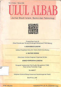 Image of ULUL ALBAB: Jurnal Studi Islam  Sains Dan Teknologi Vol. 4 No. 1 Tahun 2002