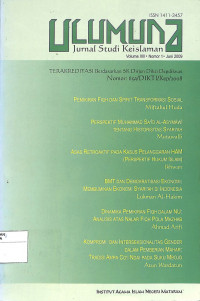 Image of ULUMUNA : Jurnal Studi Keislaman Vol. XIII No. 1 Juni 2009