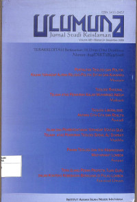Image of ULUMUNA : Jurnal Studi Keislaman Vol. XIII No. 2 Desember  2009