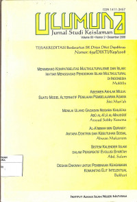 Image of ULUMUNA : Jurnal Studi Keislaman Vol. XII No. 2 Desember 2008